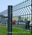 2.03mx2.5mx50x200mm hot dip curvy welded panel fences 3