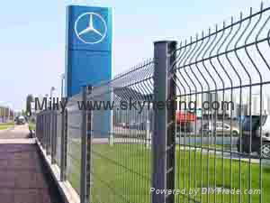 2.03mx2.5mx50x200mm hot dip curvy welded panel fences 4