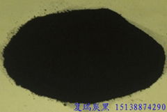 Two-component silicone sealant special green pigment carbon black