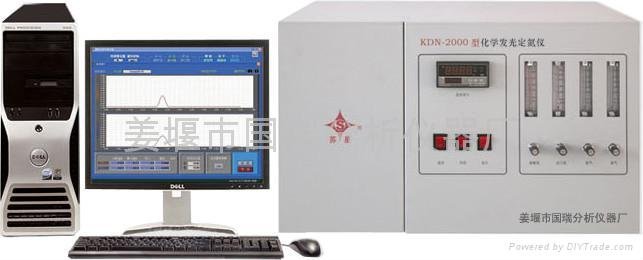 KDN-2000型化学发光定氮仪