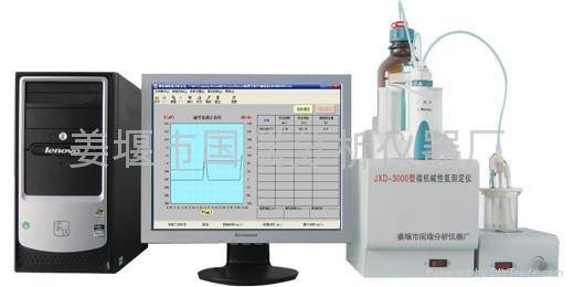 JXD-3000型微機碱性氮測定儀