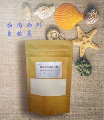 水妍芙魚膠原蛋白肽25g試吃裝 