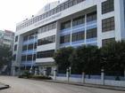 HONGKONG AUTOVEDIS ELECTRONIC TECHNOLOGY LIMITED HONGKONG AUTOVEDIS ELECTRONIC TECHNOLOGY LIMITED