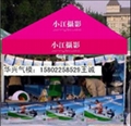 华兴特价旅游帐篷、折叠帐篷、广告帐篷、促销帐篷 