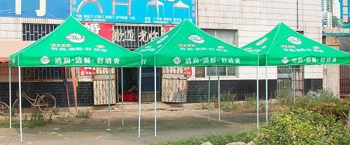 华兴特价旅游帐篷、折叠帐篷、广告帐篷、促销帐篷  3
