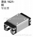 力士樂線性導軌Rexroth線