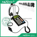 合鎂G515話務電話 2