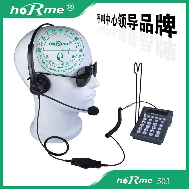 HEADSET 3