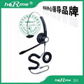 headset phone