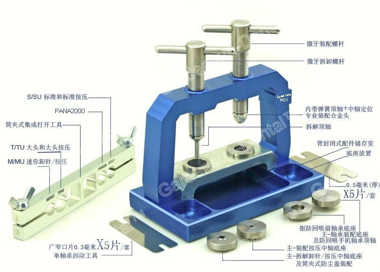 Dental Handpiece Repair Universal Maintenance Tools Chuck Stand/Torque/Mini Free 4