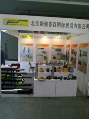 SPECIALIZED REPLACEMENT PARTS LIMITED SPECIALIZED REPLACEMENT PARTS LIMITED