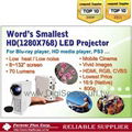 720P Mini led HD home projector for game console-140812 2