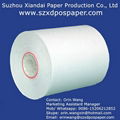 THERMAL PAPER