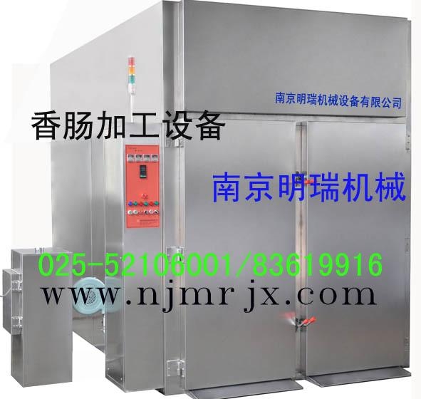 肉類深加工煙燻設備 3