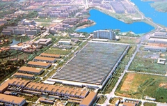 Hunan huasheng dongting ramie textile L.T.D Hunan huasheng dongting ramie textile L.T.D
