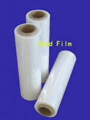 Xiamen Jufu Plastic Products Co,, Ltd