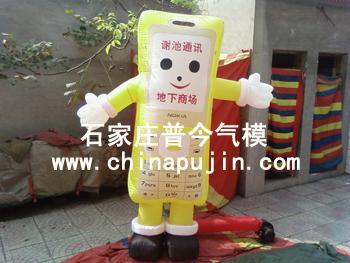 充气卡通气模卡通猪/红裙猪/卡通牛/米老鼠/手机卡通 5