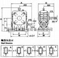├Cast Irom Case Worm Gear BoxesFCA135-30-A 2