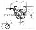 恒星FCPK63铝合金减速机 2