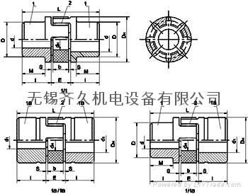 FL24-28联轴器 2