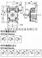 Cast Irom Case Worm Gear BoxesFCX200-25-B 2