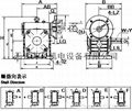 FCDS恒星减速机 2