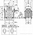 FCWK蜗轮减速机 2