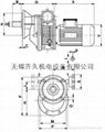 铝合金壳双级减速机 UDL CB5