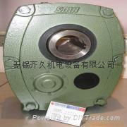 SMRHelical Geared Motor 