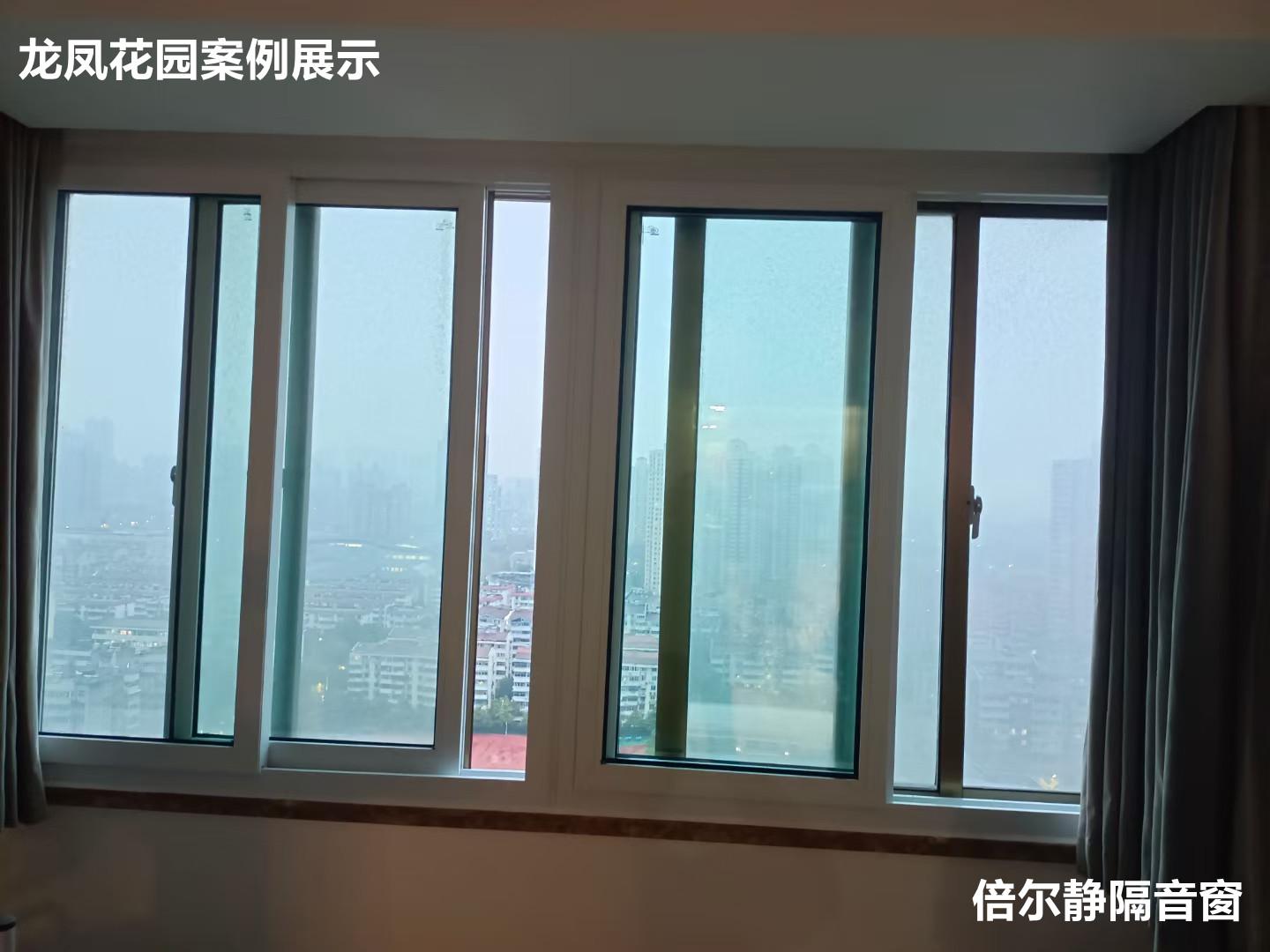 泰州隔音窗打造静音居家环境 2