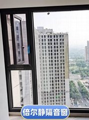 南京隔音窗户加装降噪三四层真空PVB夹胶静音玻璃神器临街