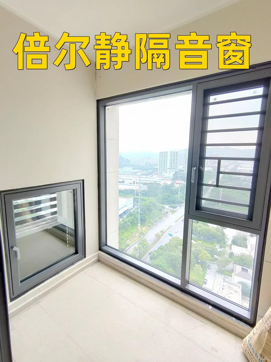 南京隔音窗户加装降噪三四层真空PVB夹胶静音玻璃神器临街 2