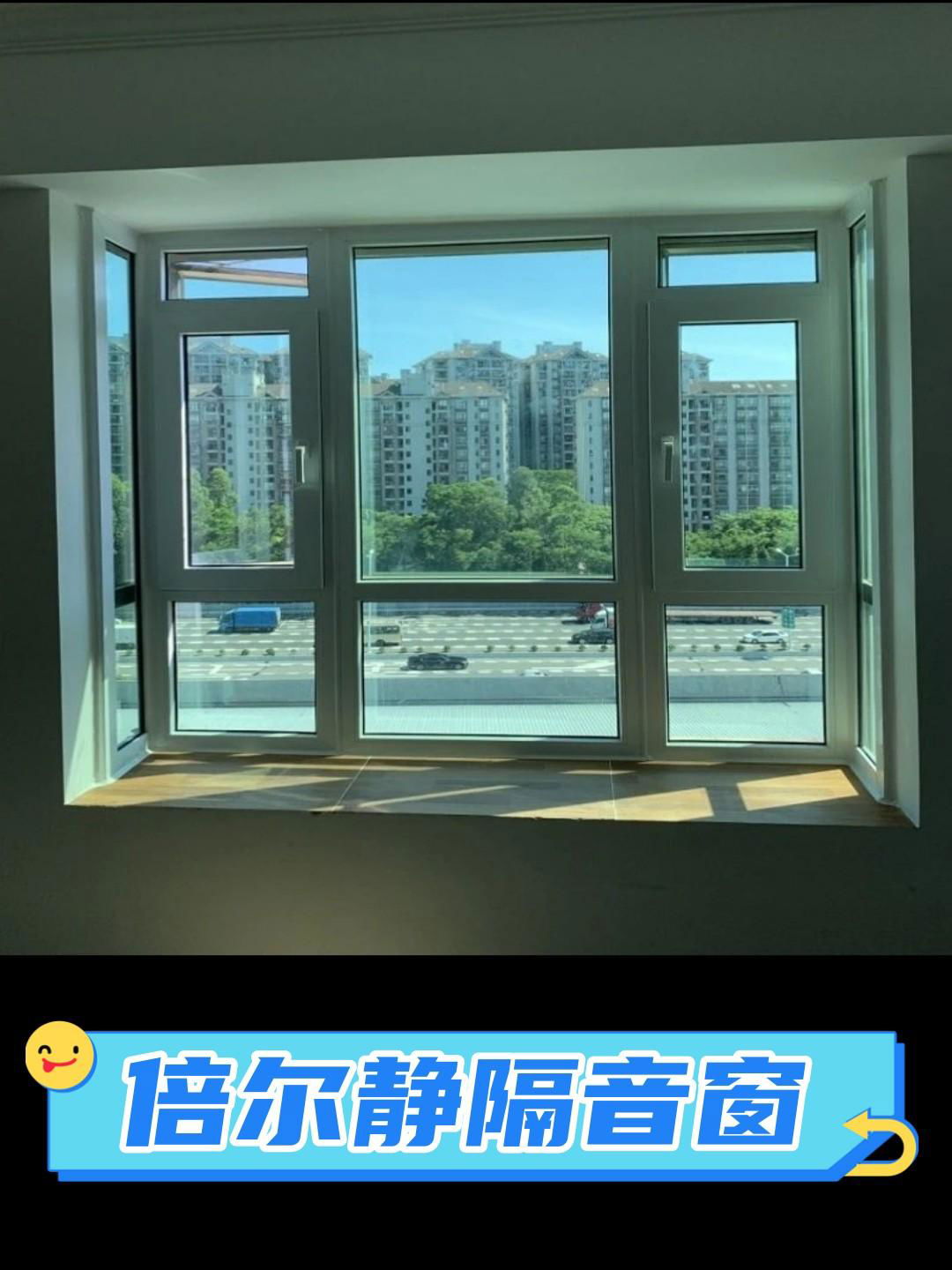 南京隔音窗多层静音玻璃