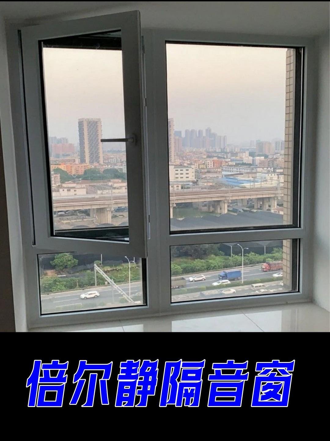 南京隔音窗多层静音玻璃 4