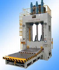 LS-400T mould press machine