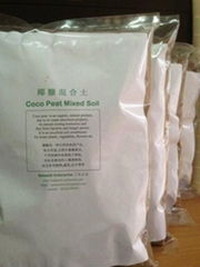 CocoPeat - excellent soil conditioner