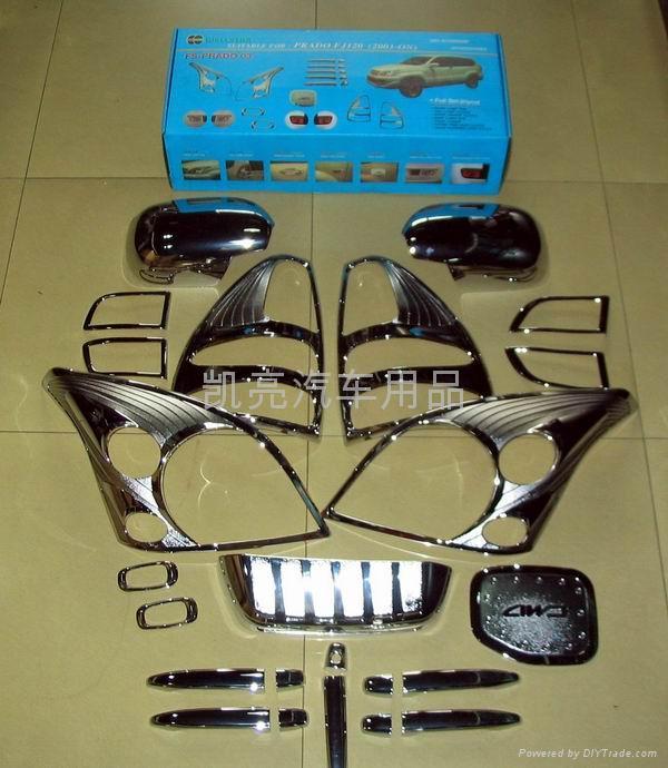 PRADO 2003 FULL SET FOR CHROME