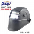 welding helmet 1