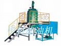 Lubricating oil vacuum oil filter machine     