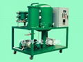 Lubricating oil vacuum oil filter machine      3