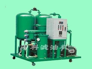 Completely automatic vacuum oil filter machine   