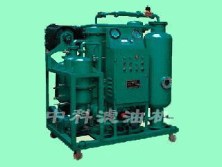 Completely automatic vacuum oil filter machine    3