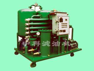Completely automatic vacuum oil filter machine    4