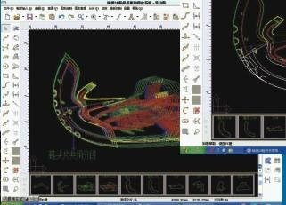 Ver2008 RZCAD Software of Footwear Grading Software 2