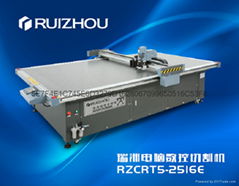 Garment cutting machine non-woven fabric numerical control cutting machine