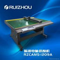 Rui Zhou technology - computer flat cutting machine 1