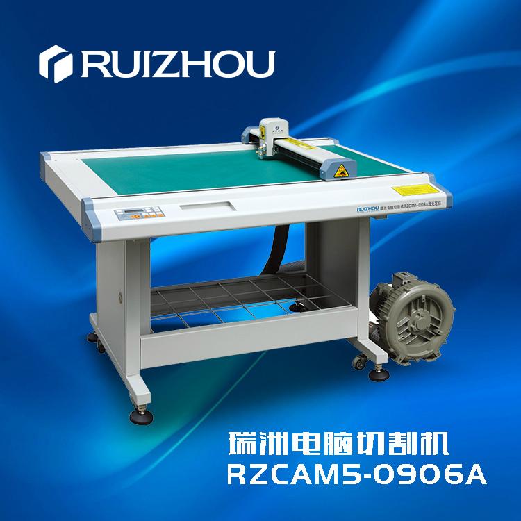 Electronic accessories cutting machine, flat die-cutting, proofing machine