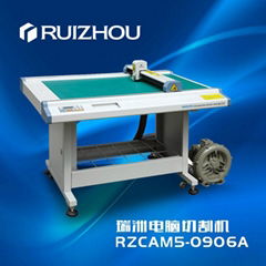 Electronic accessories cutting machine, flat die-cutting, proofing machine