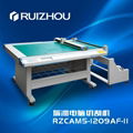 PVC compound leather cutting machine, lighting proofing cutting machine