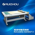 Label cutting machine shoe pattern special machine clothing making machine